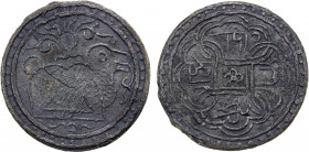 BRUNEI: Anonymous, 18th-19th century, tin pitis (11.37g), SS-15D, camel facing right, floral scrolls above and below // Arabic honorific title al-sult...