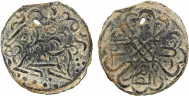 BRUNEI: Anonymous, 18th/19th century, tin pitis (3.02g), SS-16, camel facing left, cloud-like scrolls above // Arabic honorific title al-sultan al-'ad...