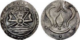 HALIN: 7th/9th century, AR unit (11.18g), Mahlo-47/48var, Htun, Mitchiner, ornate bhadrapitha, 5 lamps above // srivatsa, sankh shell inside, without ...