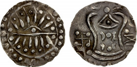 HALIN: ca. 9th/10th century, AR unit (9.20g), cf. Mahlo-57, rising sun with 6 rays above & below // srivatsa temple, flanked by swastika & bhadrapitha...