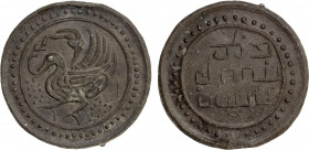 TENASSERIM-PEGU: Anonymous, 17th-18th century, cast large tin coin (40.31g), Robinson-, 66.7mm; mythical hintha bird facing left, with tail rising abo...