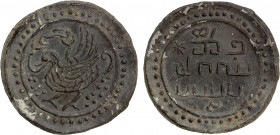 TENASSERIM-PEGU: Anonymous, 17th-18th century, cast large tin coin (41.77g), Robinson-, 69.5mm; mythical hintha bird facing left, with tail rising abo...