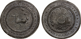TENASSERIM-PEGU: Anonymous, 17th/18th century, cast large tin coin (46.31g), Robinson-68 (this piece, similar to Plate 12.2), 66.5mm; the tò (mythical...