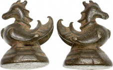 BURMA/MYANMAR: AE opium weight (306.56g), mid-late 18th century, Gear period E, group 3, 60mm tall, bird-type with trefoil on chest, on octagonal base...