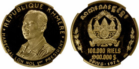 CAMBODIA: Khmer Republic, AV 100,000 riels, 1974, KM-66, bust of President Lon Nol left, mintage of only 100 coins of this rare type! NGC graded Proof...