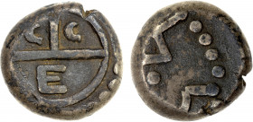 SUMATRA: Benculen Presidency, AR 2 fanams (2.23g), ND (ca. 1690s), KM-4, struck at Madras by the British East India Company for use at Bencoolen (Fort...