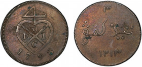 SUMATRA: AE keping, 1798/AH1213, KM-260, error Arabic "3" in denomination, PCGS graded Proof 55, ex Joe Sedillot Collection.
Estimate: $200-300