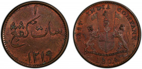 SUMATRA: AE keping, 1804/AH1219, KM-262, Prid-21A, East India Company issue, proof struck at Matthew Boulton's Soho Mint, Birmingham, PCGS graded Proo...