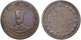 IRAN: Nasir al-Din Shah, 1848-1896, AR 10 kran, AH1313, KM-919, 50mm, 50th Anniversary of the Accession of the Shah, toned, tooled, scratches & dig in...