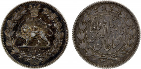 IRAN: Nasir al-Din Shah, 1848-1896, AR 500 dinars, Tehran, AH1281, KM-Pn7, attractively toned pattern date with semi-prooflike luster, AU.
Estimate: ...