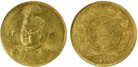 IRAN: Ahmad Shah, 1909-1925, AV toman (2.82g), AH1340, KM-1074, Fr-84, slightly uneven strike, lustrous, better date, Choice AU.
Estimate: $275-375