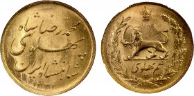 IRAN: Mohammad Reza Shah, 1941-1979, AV ½ pahlavi, SH1322, KM-1147, superior luster, NGC graded MS65.
Estimate: $250-300
