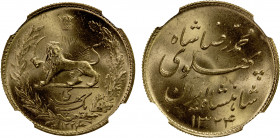 IRAN: Mohammad Reza Shah, 1941-1979, AV pahlavi, SH1324, KM-1148, magnificent luster, label erroneously reads "KM-1150", NGC graded MS65.
Estimate: $...