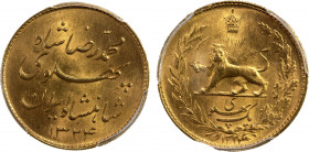 IRAN: Mohammad Reza Shah, 1941-1979, AV pahlavi, SH1324, KM-1148, very lustrous, PCGS graded MS64.
Estimate: $450-550