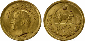 IRAN: Mohammad Reza Shah, 1941-1979, AV ½ pahlavi, SH1340, KM-1161, Unc.
Estimate: $240-280