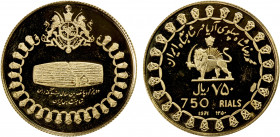 IRAN: Mohammad Reza Shah, 1941-1979, AV 750 rials, 1970/SH1350, KM-1190, commemorating the 2500th Anniversary of the Founding of the Persian Empire: l...