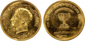 IRAN: Mohammad Reza Shah, 1941-1979, AV medal (39.87g), AH1344, Hosseini pg.286, 40mm; issued on the 25th Anniversary of the Reign of Muhammad Reza Sh...