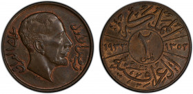 IRAQ: Faisal I, 1921-1933, AE 2 fils, 1933/AH1352, KM-96, a lovely example with some red luster! PCGS graded MS63 BN, ex Joe Sedillot Collection.
Est...