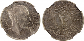 IRAQ: Faisal I, 1921-1933, AR 20 fils, 1933/AH1252, KM-99, die engraver's error with the Hijri date of 1252 instead of 1352, an exceptional example fo...