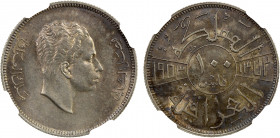 IRAQ: Faisal II, 1939-1958, AR 100 fils, 1953/AH1372, KM-115, NGC graded MS61, R.
Estimate: $260-325