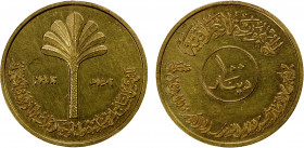 IRAQ: AV 100 dinars, 1982/AH1402, KM-158, Nonaligned Nations Conference in Baghdad, surface hairlines as usual, cleaned, mount removed (probably origi...