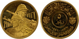 IRAQ: Republic, AV 5 dinars, 1971/AH1390, KM-134, 50th Anniversary of the Iraqi Army, light hairlines on the obverse, Proof.
Estimate: $750-850
