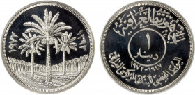 IRAQ: Republic, AR dinar, 1972/AH1292, KM-137, 25th Anniversary of the Central Bank, PCGS graded Proof 68 CAM.
Estimate: $180-220