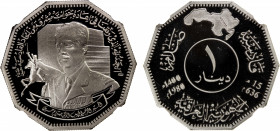 IRAQ: Republic, dinar, 1980/AH1400, KM-149, Battle of Qadisiyyah, bust of Saddam Hussain, 10-sided, NGC graded Proof 69 Ultra Cameo. The Battle of al-...