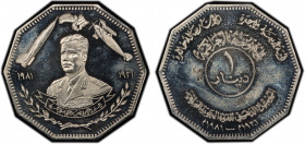 IRAQ: Republic, 1 dinar, 1981, KM-153, 50th Anniversary of the Iraqi Air Force, PCGS graded Proof 65 DCAM.
Estimate: $150-250