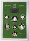 IRAQ: Republic, 7-coin proof set, 1982/AH1402, KM-PS6, commemorating The Restoration of the City of Babylon; with 5 fulus, 10 fulus, 25 falsan, 50 fal...