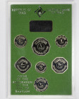 IRAQ: Republic, 7-coin proof set, 1982/AH1402, KM-PS6a, commemorating The Restoration of the City of Babylon; with 5 fulus, 10 fulus, 25 falsan, 50 fa...