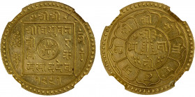 NEPAL: Tribhuvana Vira Vikrama, 1911-1950, AV mohar, VS1991 (1934), KM-702, NGC graded MS63.
Estimate: $600-700