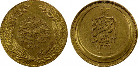 TURKEY: Republic, AV 50 kurush (3.59g), Ankara, 1927, KM-841, mintage of only 2,116 pieces, EF, Scarce.
Estimate: $220-260