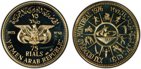 YEMEN: Arab Republic, AV 75 rials, 1975/AH1395, KM-21, XXI Summer Olympics - Montreal, mintage of only 500 coins in proof! PCGS graded Proof 67 DCAM, ...