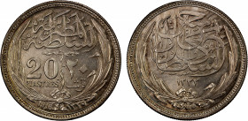 EGYPT: Hussein Kamil, 1914-1917, AR 20 piastres, 1916/AH1335, KM-321, lustrous, light surface hairlines, AU.
Estimate: $150-250