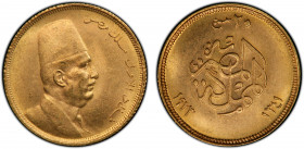 EGYPT: Fuad I, as King, 1922-1936, AV 20 piastres, 1923/AH1341, KM-339, a wonderful mint state example! PCGS graded MS64.
Estimate: $150-250