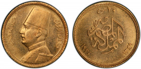 EGYPT: Fuad I, as King, 1922-1936, AV 20 piastres, 1930/AH1349, KM-351, a superb mint state example! PCGS graded MS65.
Estimate: $150-250