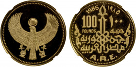EGYPT: Arab Republic, AV 100 pounds, 1985, KM-569, The Golden falcon - Horus, mintage of only 1,800 coins, NGC graded Proof 68 ULTRA CAMEO, Scarce.
E...