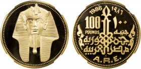 EGYPT: Arab Republic, AV 100 pounds, 1986, KM-591, Fr-198, Ancient Art - Tutankhamen, mintage of only 7,500 pieces, NGC graded Proof 68 Ultra Cameo, S...