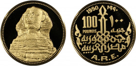 EGYPT: Arab Republic, AV 100 pounds, 1990-FM, KM-693, Fr-225, Ancient Egyptian Culture - Sphinx, estimated mintage of only 5,000 pieces, PCGS graded P...