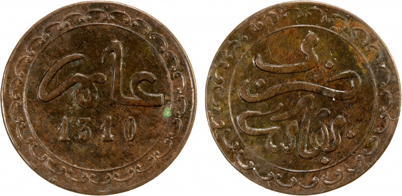 MOROCCO: Moulay al-Hasan I, 1873-1894, AE ¼ fals, Fèz, AH1310, Y-C1, Lec-9, AU, ...