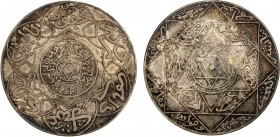 MOROCCO: 'Abd al-'Aziz, 1894-1908, AR 10 dirhams, AH1313, Y-13, Berlin Mint issue, somewhat uneven tone, one-year type, Choice EF.
Estimate: $225-325