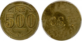 BRAZIL: Republic, 500 reis, ND (1940), KM-L4, Colonia Santa Teresa Leper colony brass token, PCGS graded MS63, ex Shawn Hamilton Collection, Stacks Bo...
