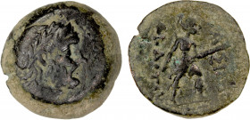 BACTRIA: Diodotos II, ca. 235-225, AE fraction (4.00g), Bop-9A, head of Zeus right // Artemis advancing right, holding long torch with both hands, bol...