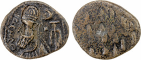 ELYMAIS: Phraates, early 2nd century AD, AE tetradrachm (13.16g), Van't Haaff-14.7, king's bust with tiara, name to left, anchor & crescent to right /...
