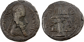 SASANIAN KINGDOM: Ardashir I, 224-241, AE small "tetradrachm" (10.03g), G-7, cuirassed bust right wearing diadem and Parthian-style tiara // fire alta...