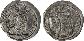 SASANIAN KINGDOM: Shahpur II, 309-379, AR drachm (4.03g), G-106, king's bust right, wearing mural crown, crescent to upper left // fire altar & two at...