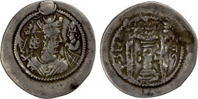 SASANIAN KINGDOM: Zamasp, 497-499, AR drachm (3.48g), AY (Susa), year 2, G-180, with his son, holding diadem with long ribbon, VF.
Estimate: $110-140