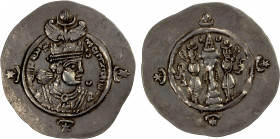 SASANIAN KINGDOM: Ardashir III, 628-630, AR drachm (4.32g), LD (Rayy), year 2, G-226, lovely strike on broad flan, EF.
Estimate: $110-140