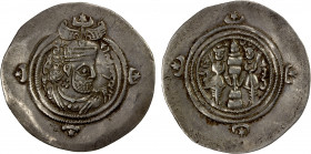 SASANIAN KINGDOM: Hormizd VI, 631-632, AR drachm (3.91g), WYHC (the Treasury mint), year 2, G-230, VF-EF.
Estimate: $120-160